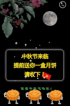爱游戏登录入口：国务院通过《促进大数据发展行动纲要》 推动政府数据开放