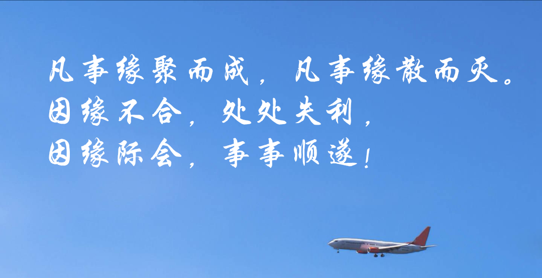 “爱游戏最新地址”
浅谈改善营商情况的重要性